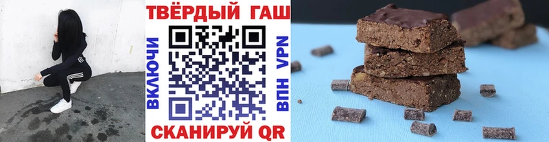 что такое   Советский  mega вход  ГАШИШ Изолятор 