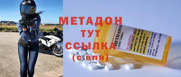 дмт Балахна