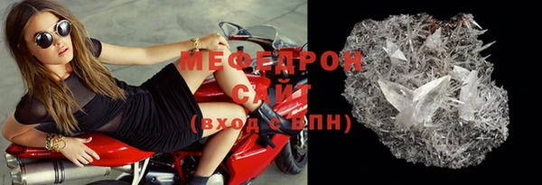 а пвп мука Семикаракорск