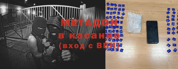 дмт Балахна