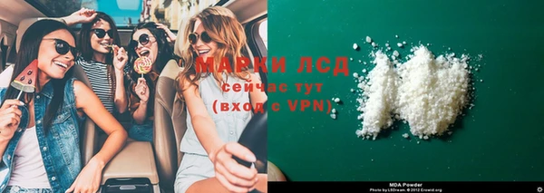 дживик Баксан