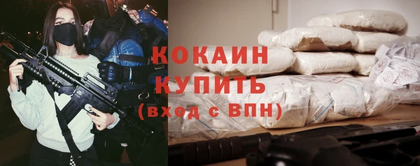дмт Балахна