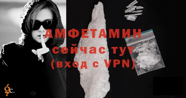 марки nbome Балабаново