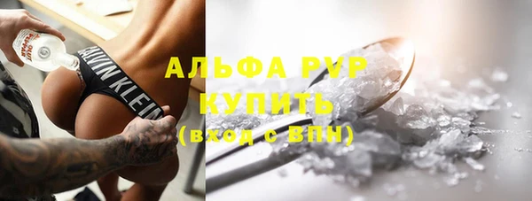 дживик Баксан