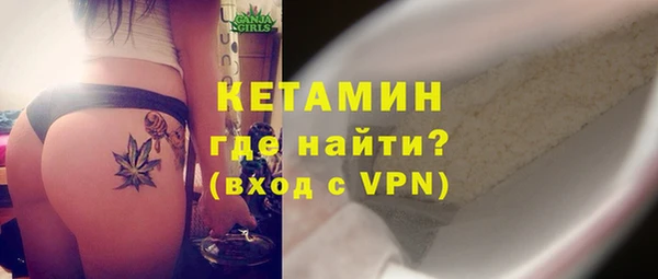 дживик Баксан