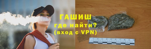 дмт Балахна