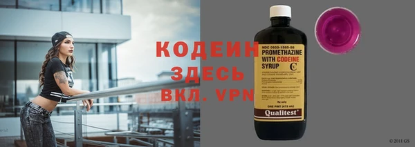 гидропоника Снежногорск