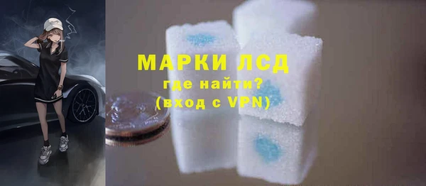 кокаин VHQ Семилуки