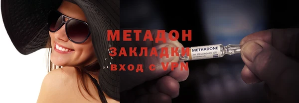 дживик Баксан
