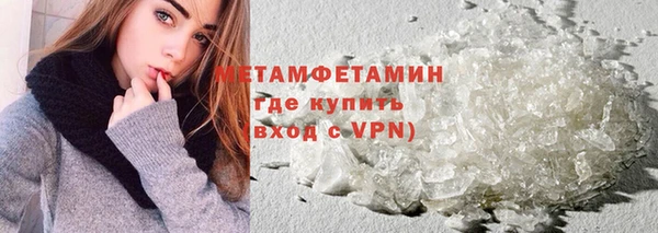 дмт Балахна