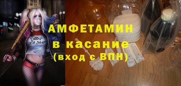 дмт Балахна