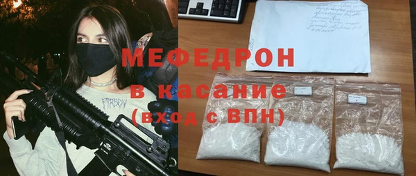марки nbome Балабаново