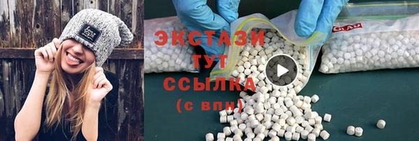 марки nbome Балабаново