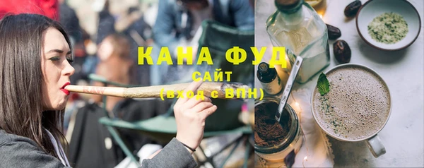 марки nbome Балабаново