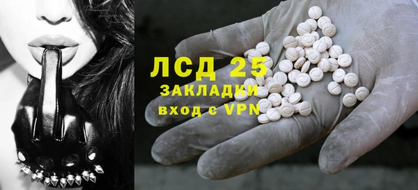 дмт Балахна