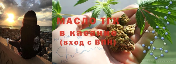 дмт Балахна