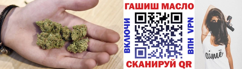 ТГК вейп с тгк  Советский 